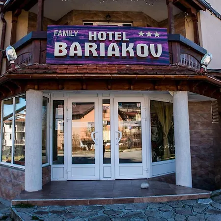 酒店 巴日艾克家庭酒店